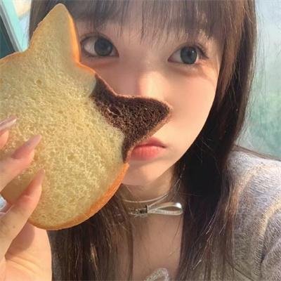 电子云层