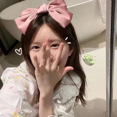 阿呆